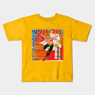 Tiger Mask Kids T-Shirt